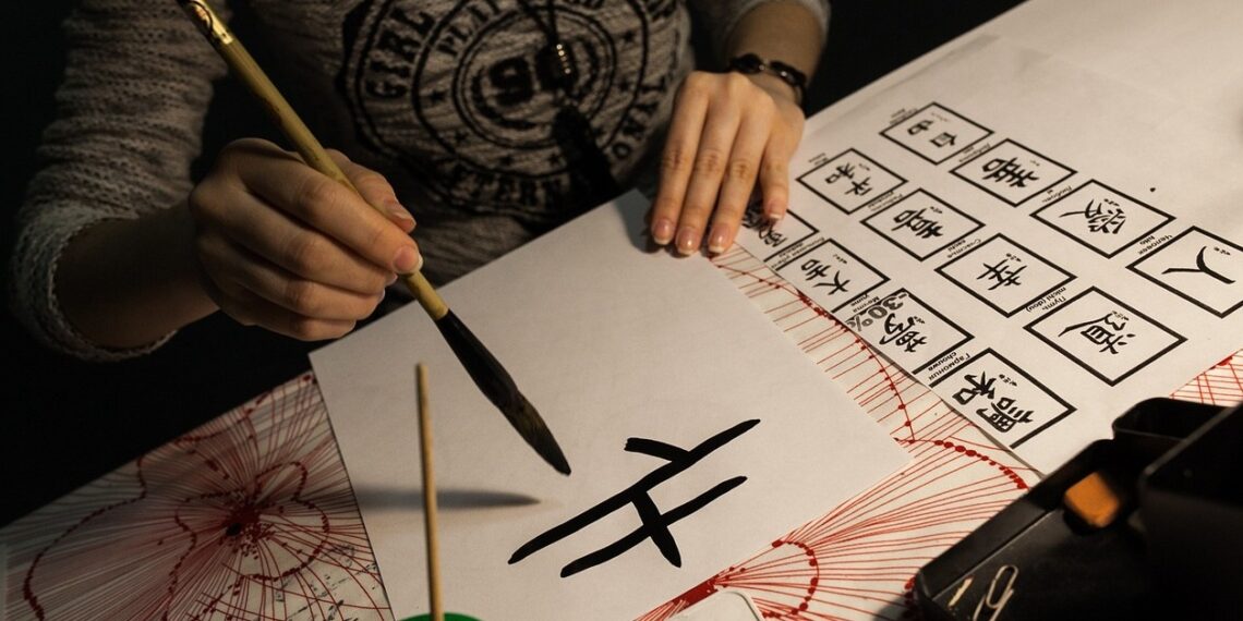 Dr Joanna Zakrzewska opowiada o sztuce kaligrafii, jej rodzajach oraz iluminacji