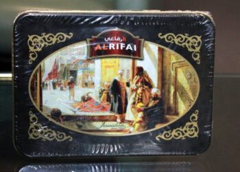 Pani Katarzyna przez 7 lat była stewardessą w arabskich liniach lotniczych. Nie musi już pracować