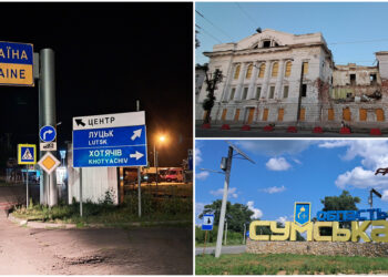 Pomoc dla ukraińskich żołnierzy. Nasz redakcyjny kolega dotarł do obwodu sumskiego